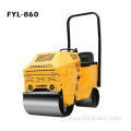 Mini Ride-on Vibrating Roller Compactor For Road Construction